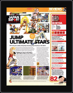 Jump ultimate Superstars