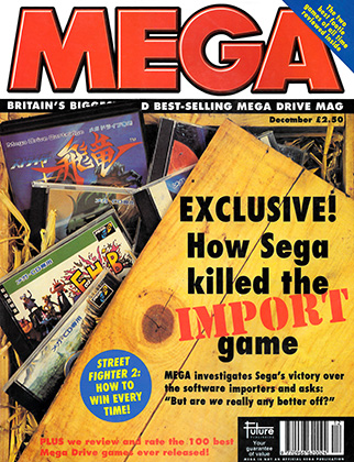 MEGA 15 - December 1993 (UK)