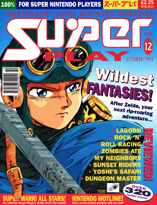 Super Play 12 - october 1993 (UK)