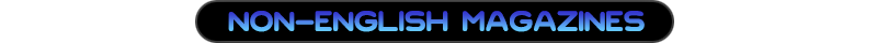 Non-English Magazines logo